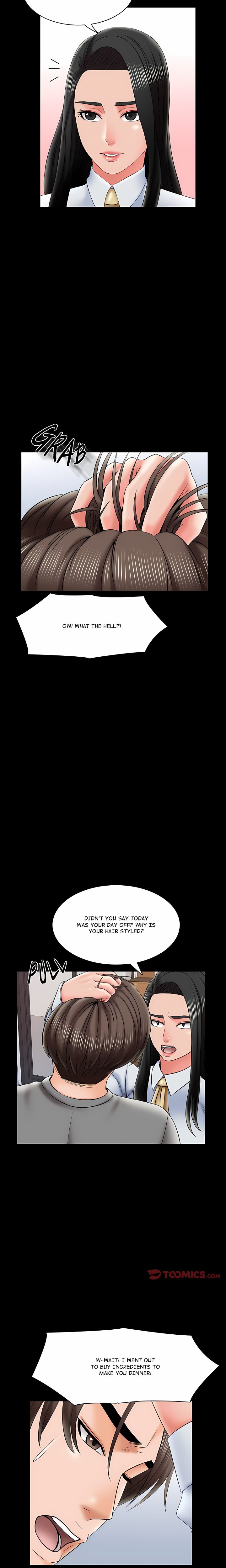 A+ for Pleasure Chapter 31 - Page 8