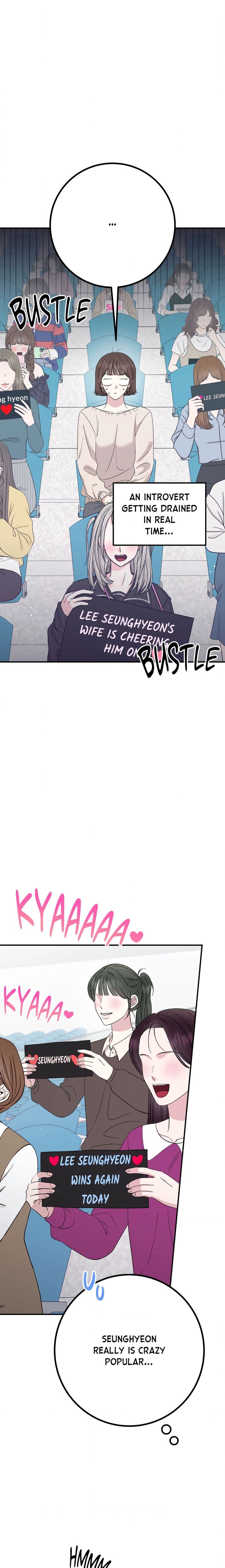 In Session (Uncensored) Chapter 33.2 - Page 23
