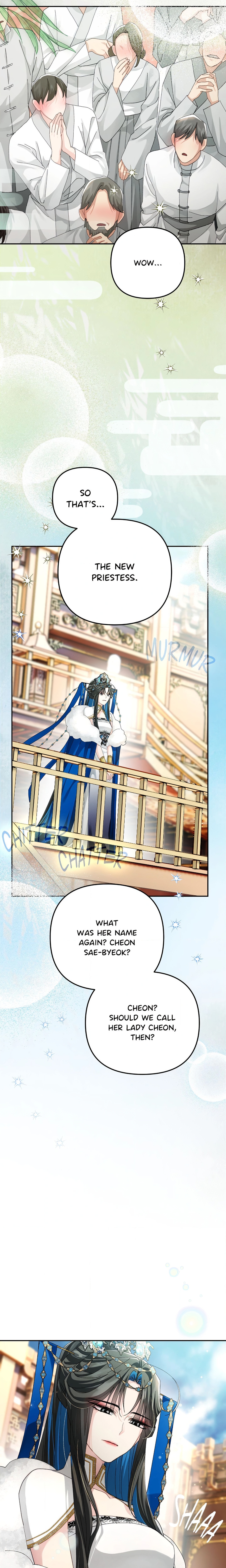 Kingdom of Innocence (Uncensored) Chapter 43 - Page 3