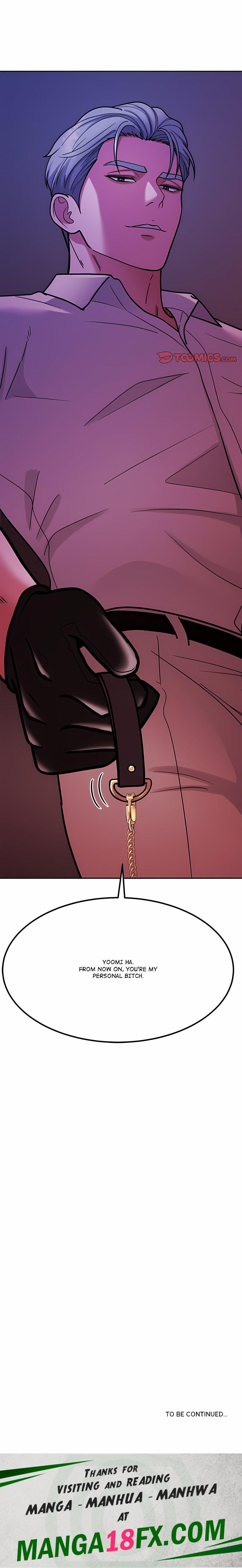The Alpha Blueprint Chapter 36 - Page 17
