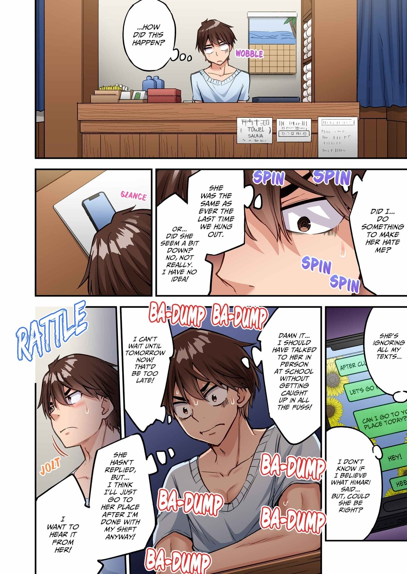 Traditional Job of Washing Girls’ Body (Uncensored) Chapter 245 - Page 2
