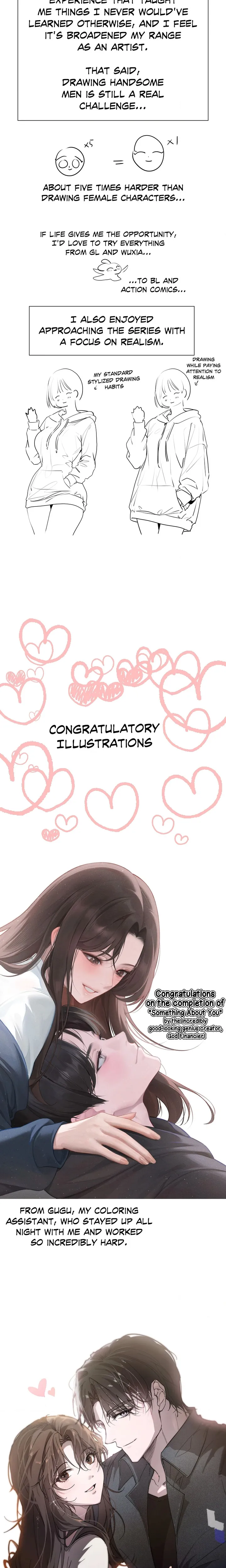 Something About You Chapter 22.5 - Page 7