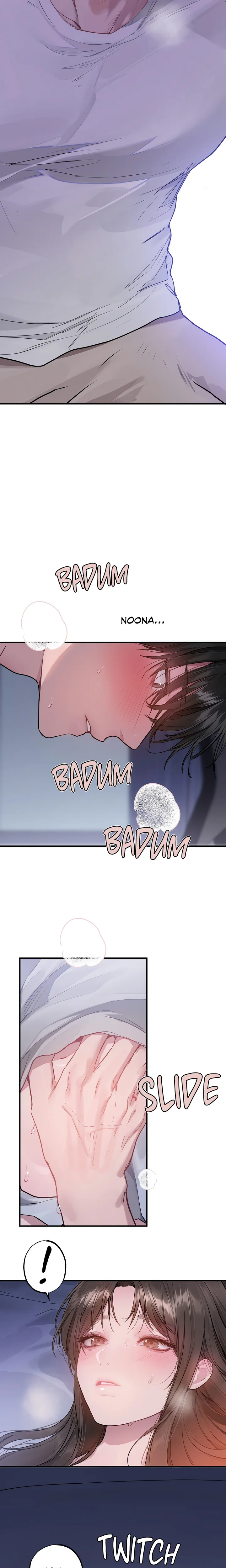 Something About You Chapter 6 - Page 17