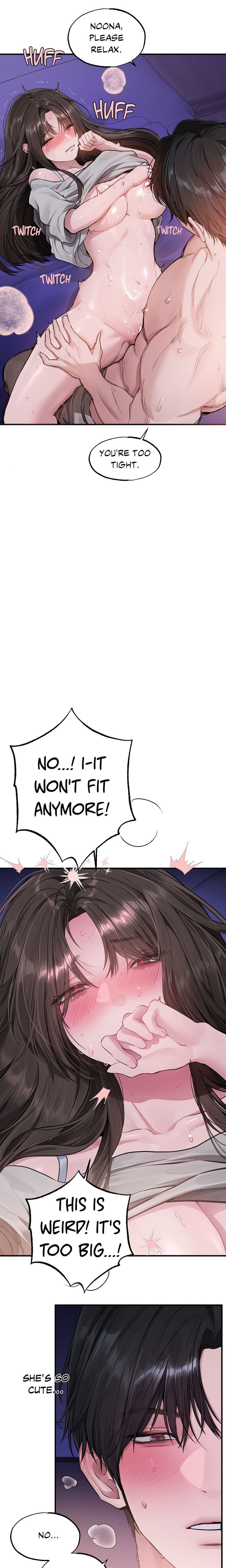 Something About You Chapter 7 - Page 17