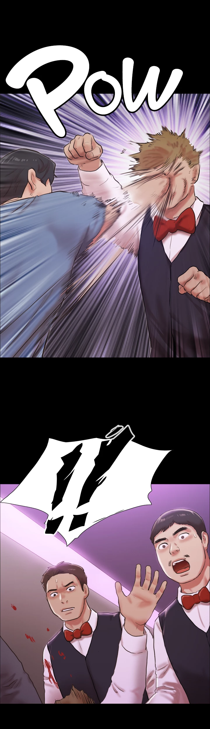 Everything is Agreed Upon (Uncensored) Chapter 103 - Page 34