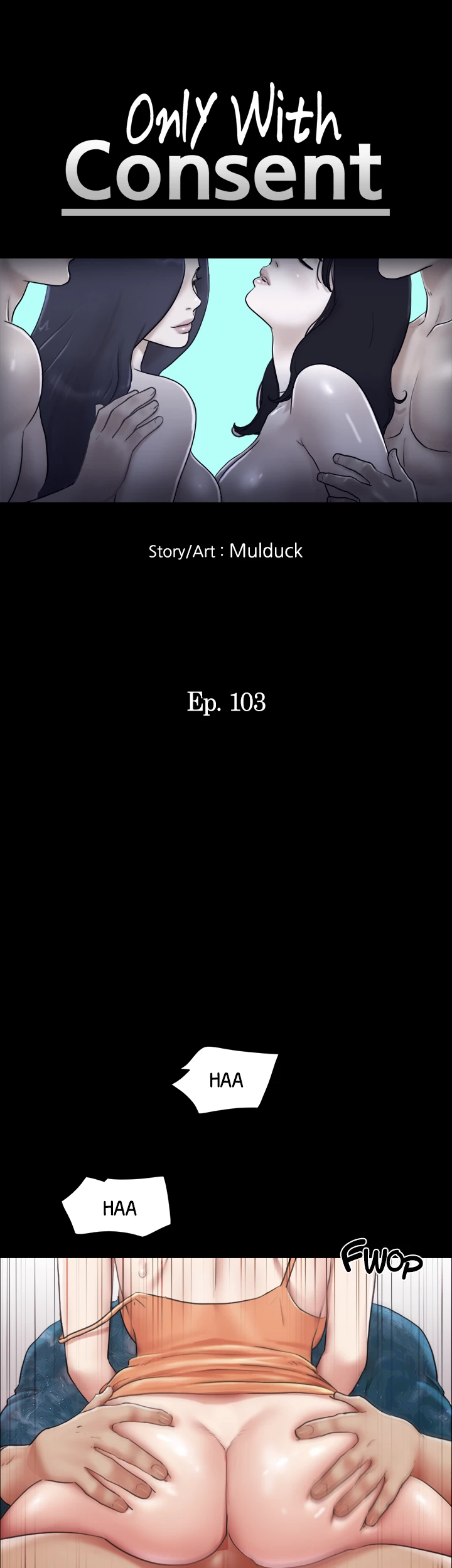 Everything is Agreed Upon (Uncensored) Chapter 103 - Page 7
