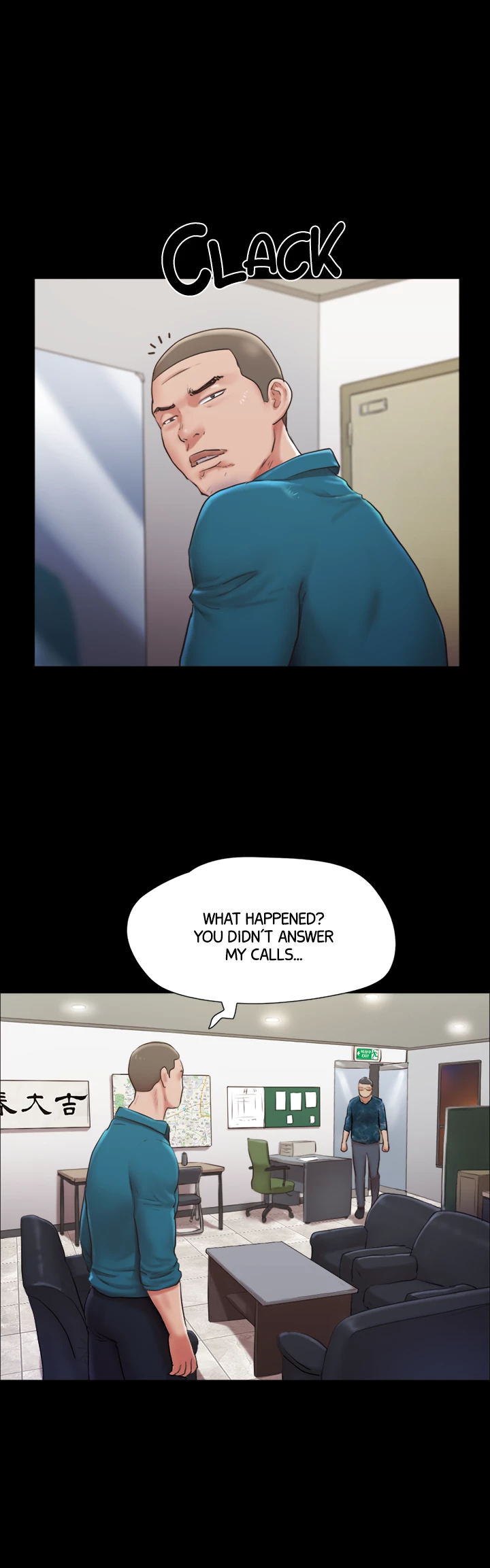 Everything is Agreed Upon (Uncensored) Chapter 105 - Page 17