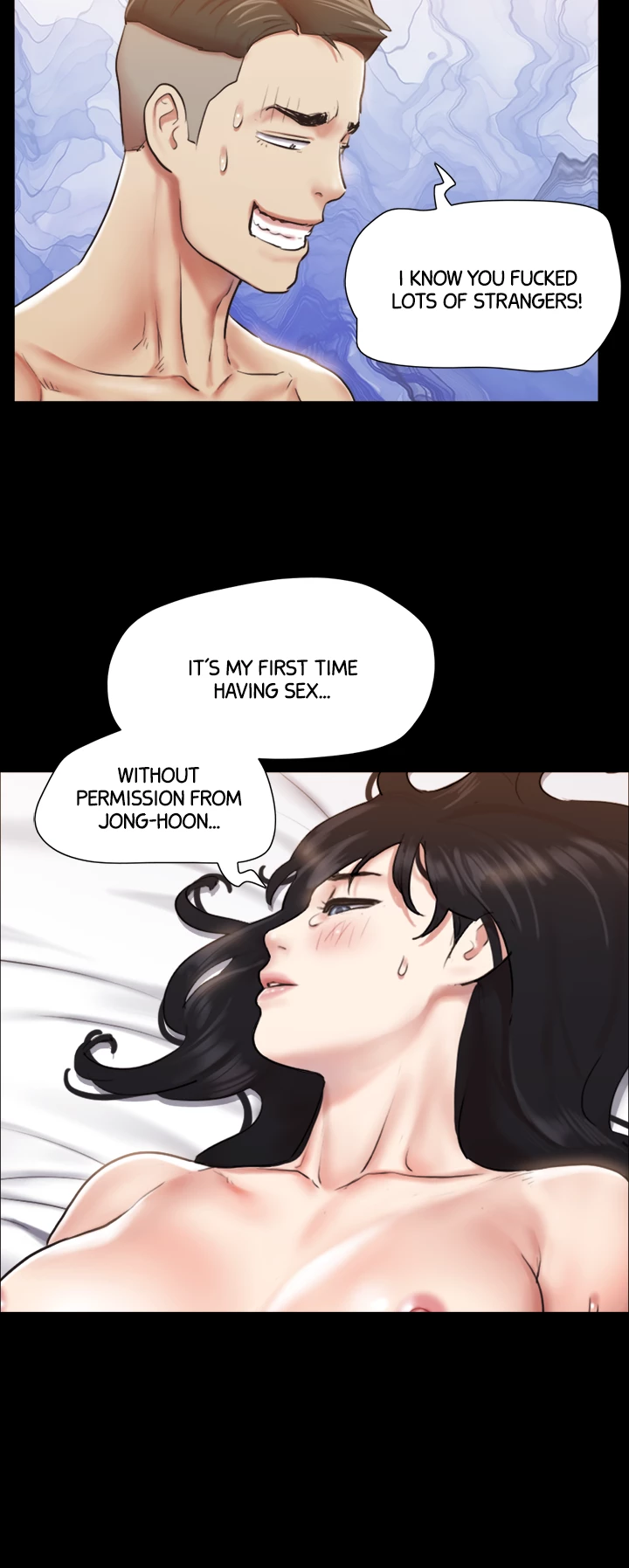 Everything is Agreed Upon (Uncensored) Chapter 107 - Page 13