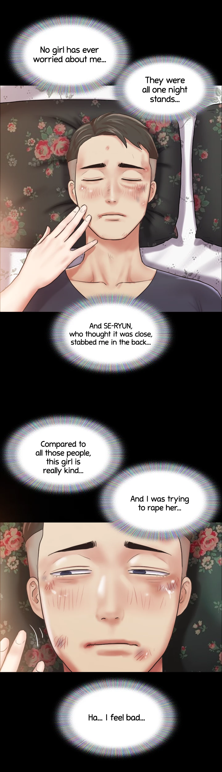 Everything is Agreed Upon (Uncensored) Chapter 109 - Page 25