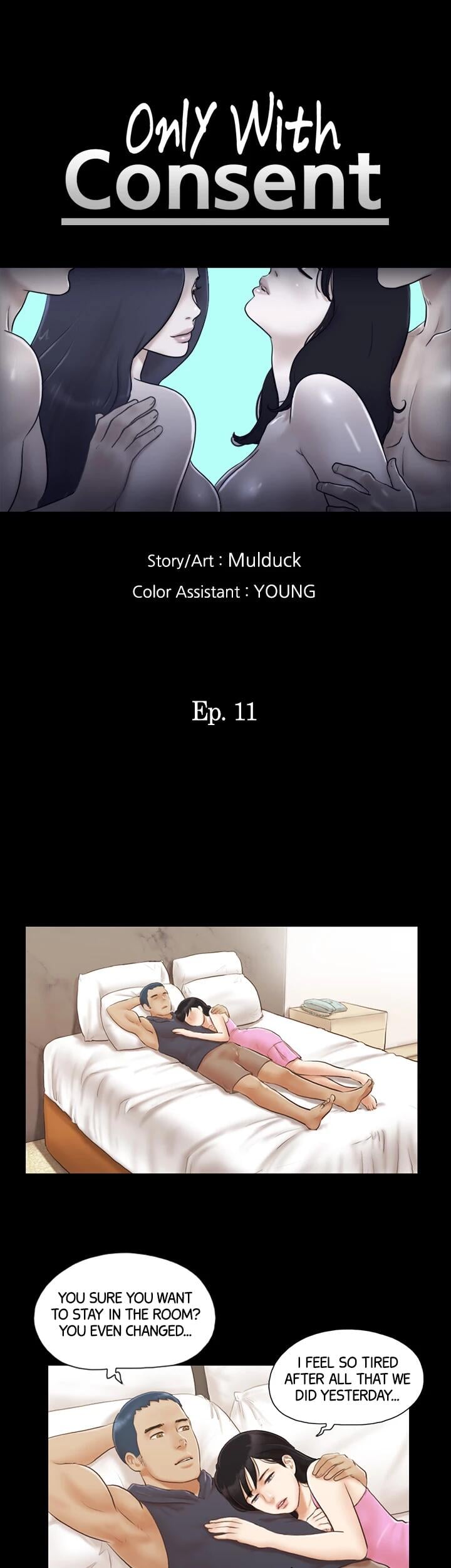 Everything is Agreed Upon (Uncensored) Chapter 11 - Page 4