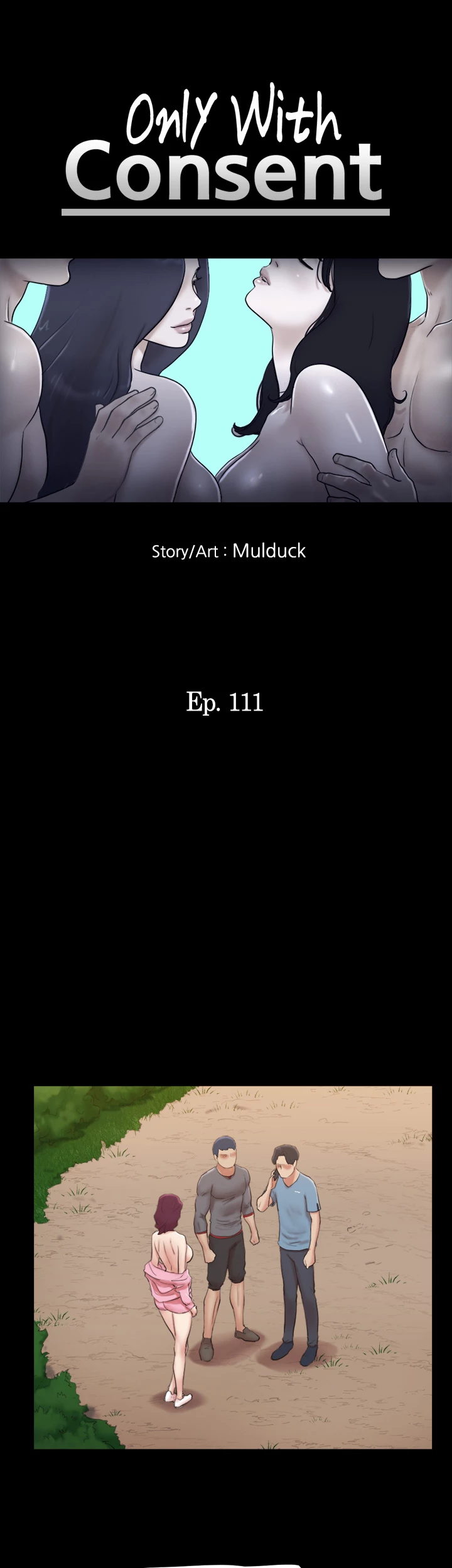 Everything is Agreed Upon (Uncensored) Chapter 111 - Page 6