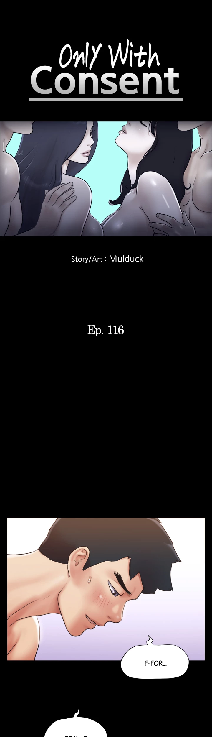 Everything is Agreed Upon (Uncensored) Chapter 116 - Page 8