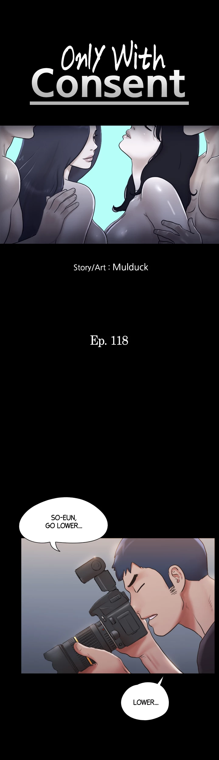 Everything is Agreed Upon (Uncensored) Chapter 118 - Page 7