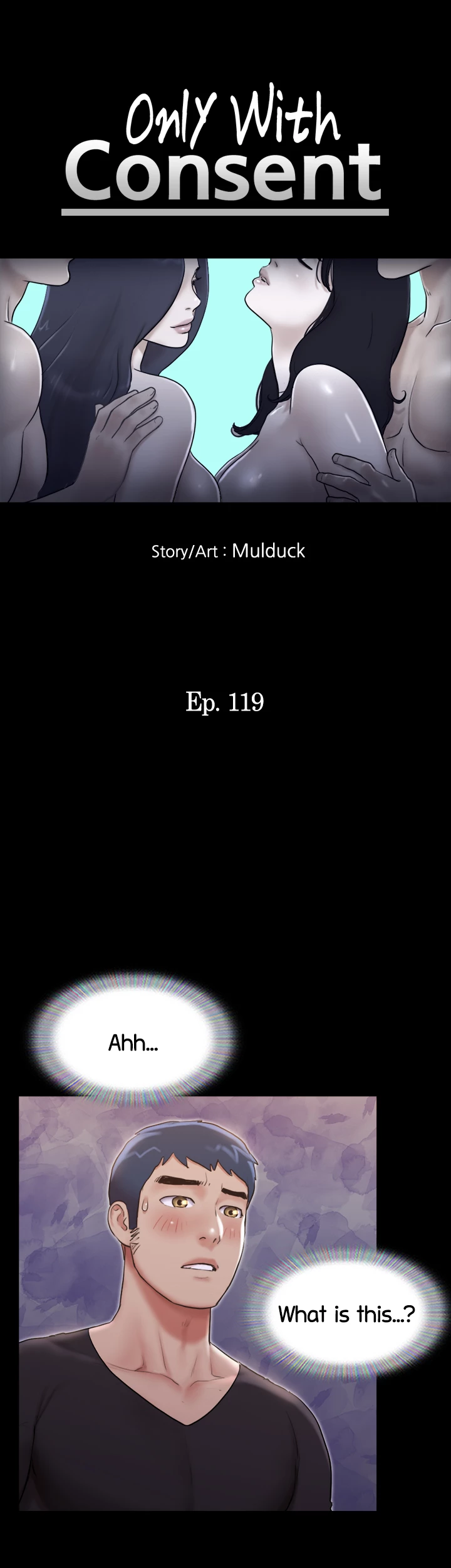 Everything is Agreed Upon (Uncensored) Chapter 119 - Page 7