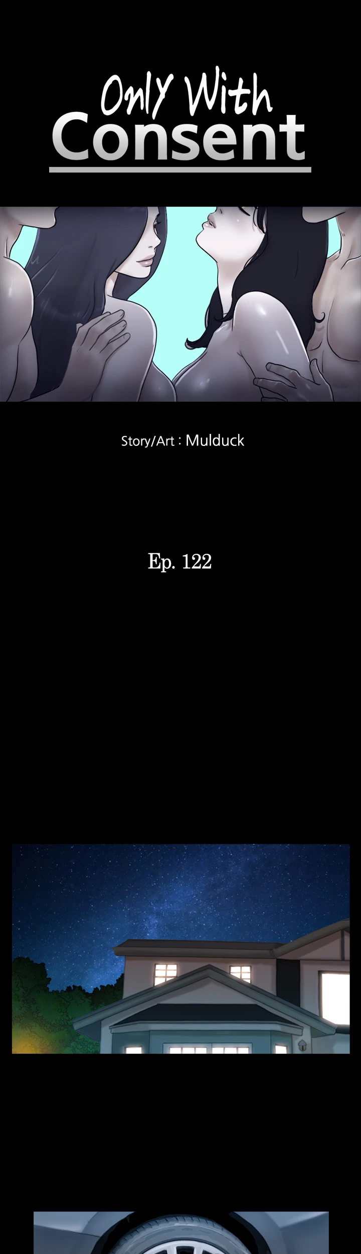Everything is Agreed Upon (Uncensored) Chapter 122 - Page 7