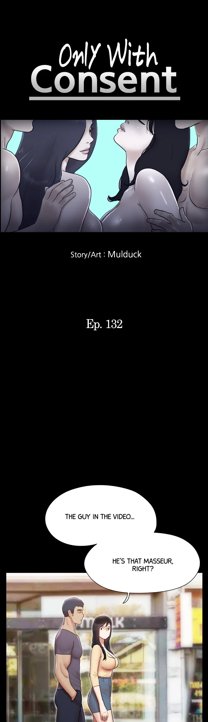 Everything is Agreed Upon (Uncensored) Chapter 132 - Page 6