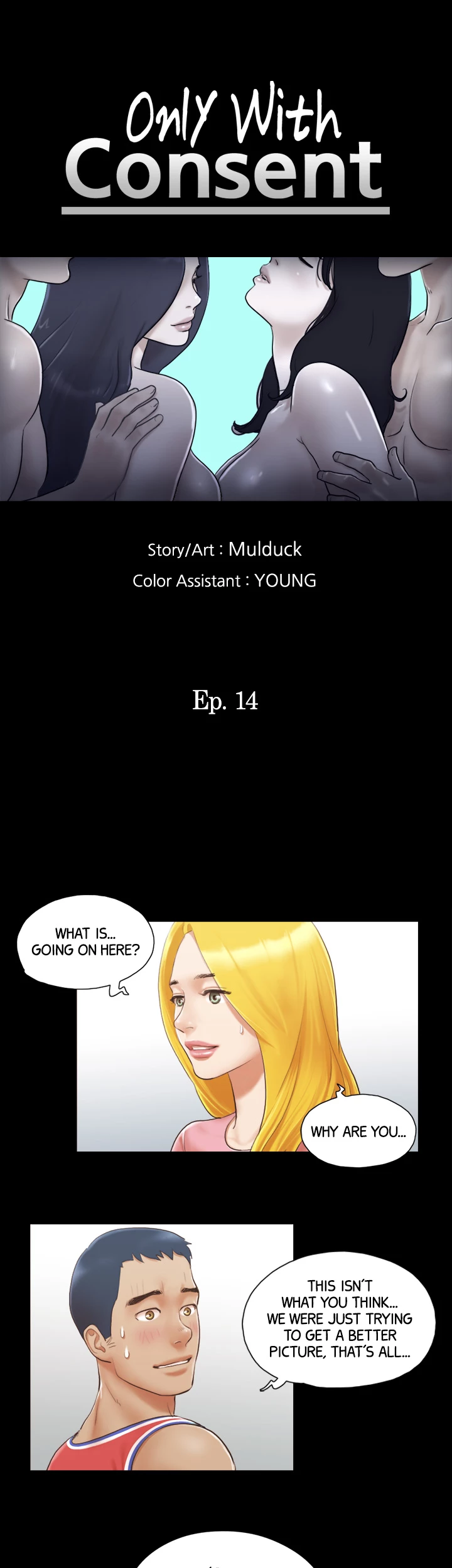 Everything is Agreed Upon (Uncensored) Chapter 14 - Page 6