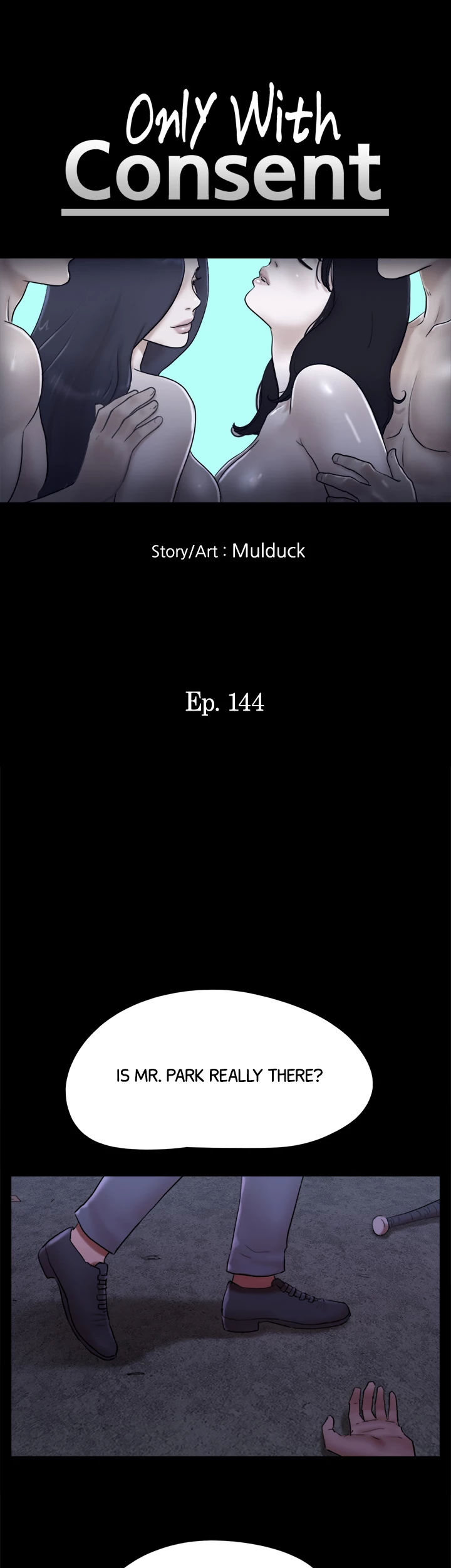 Everything is Agreed Upon (Uncensored) Chapter 144 - Page 4