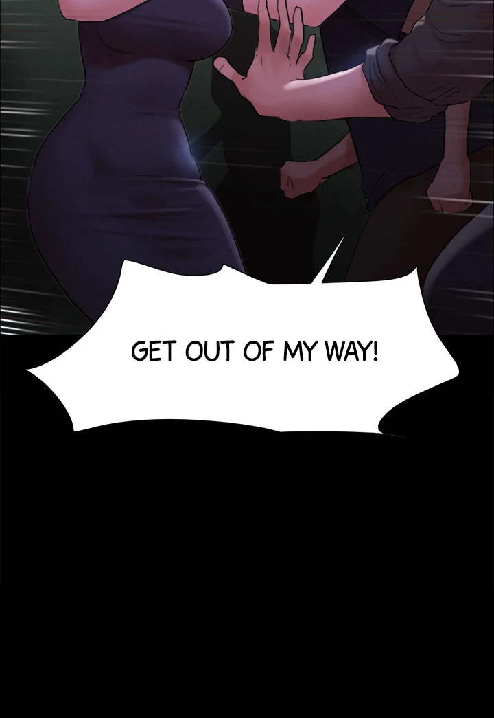 Everything is Agreed Upon (Uncensored) Chapter 146 - Page 25