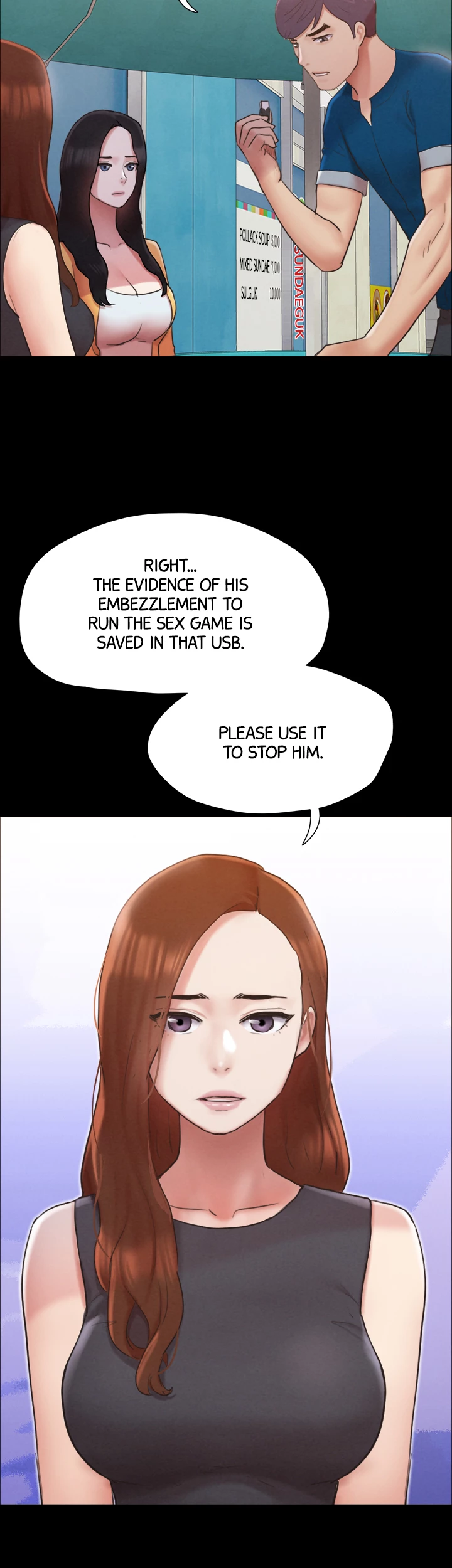 Everything is Agreed Upon (Uncensored) Chapter 155 - Page 15
