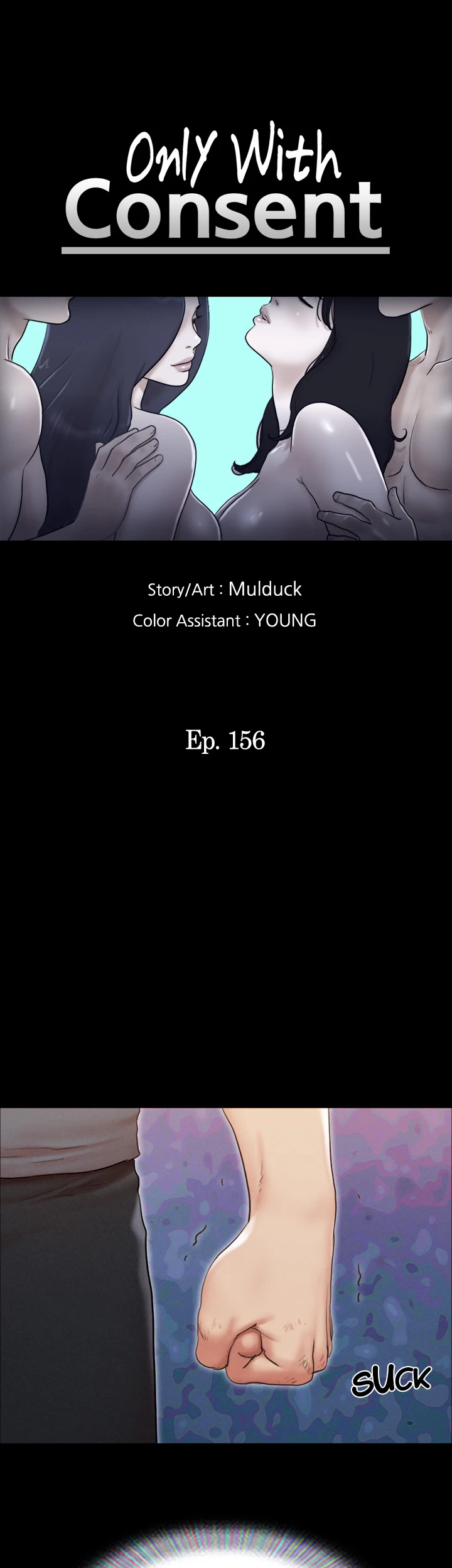 Everything is Agreed Upon (Uncensored) Chapter 156 - Page 6