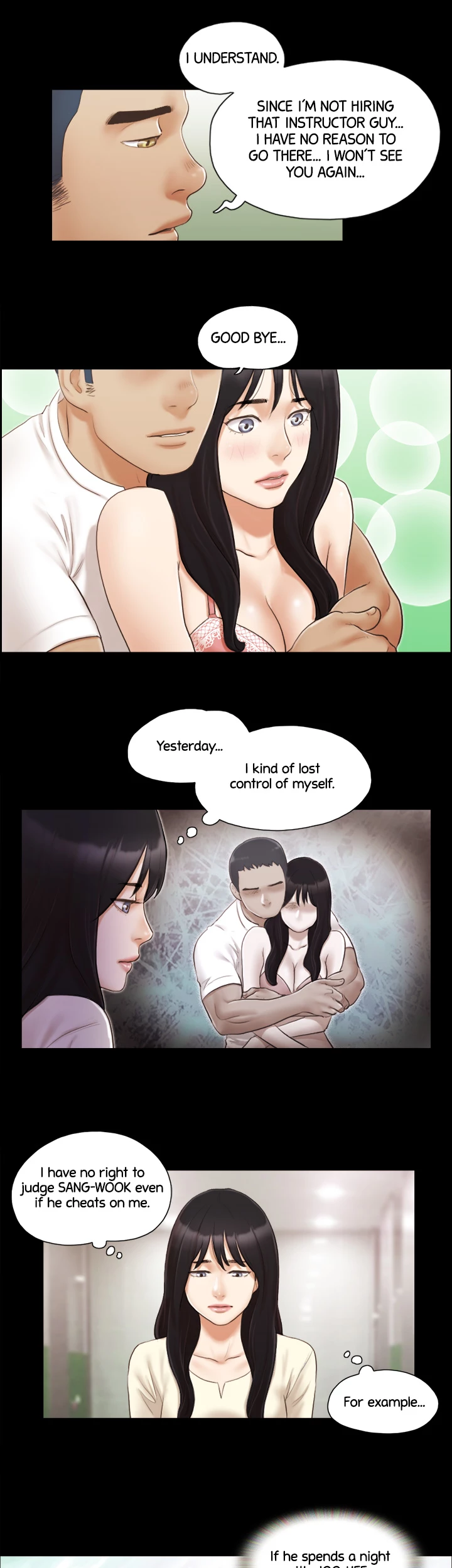 Everything is Agreed Upon (Uncensored) Chapter 17 - Page 12