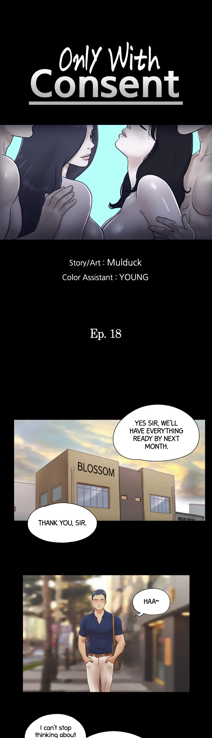 Everything is Agreed Upon (Uncensored) Chapter 18 - Page 5