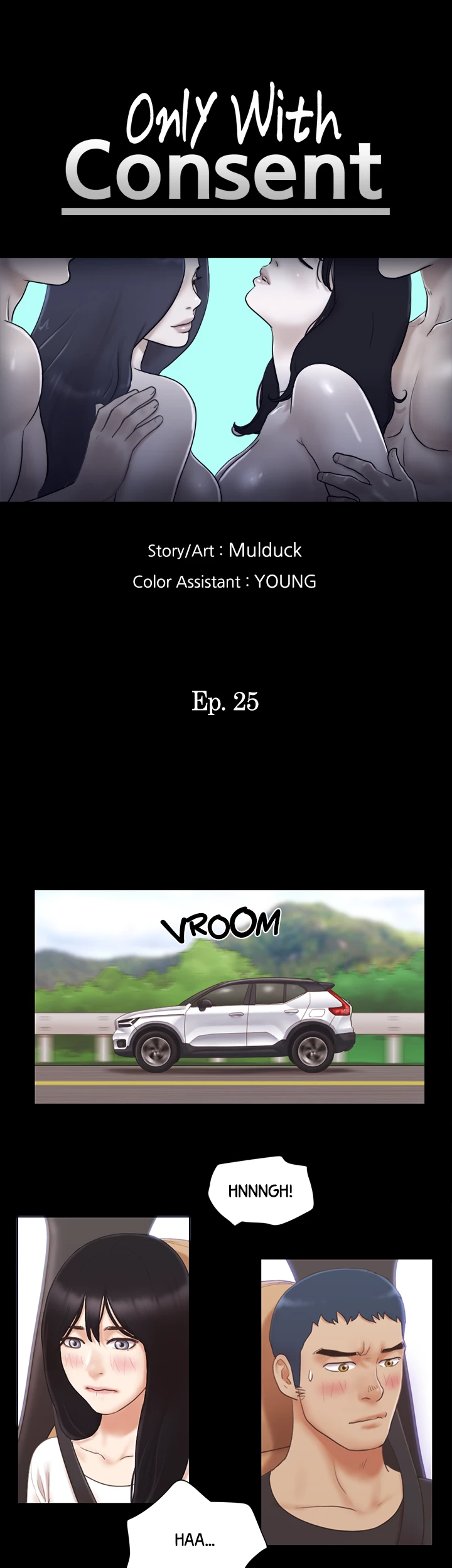Everything is Agreed Upon (Uncensored) Chapter 25 - Page 6
