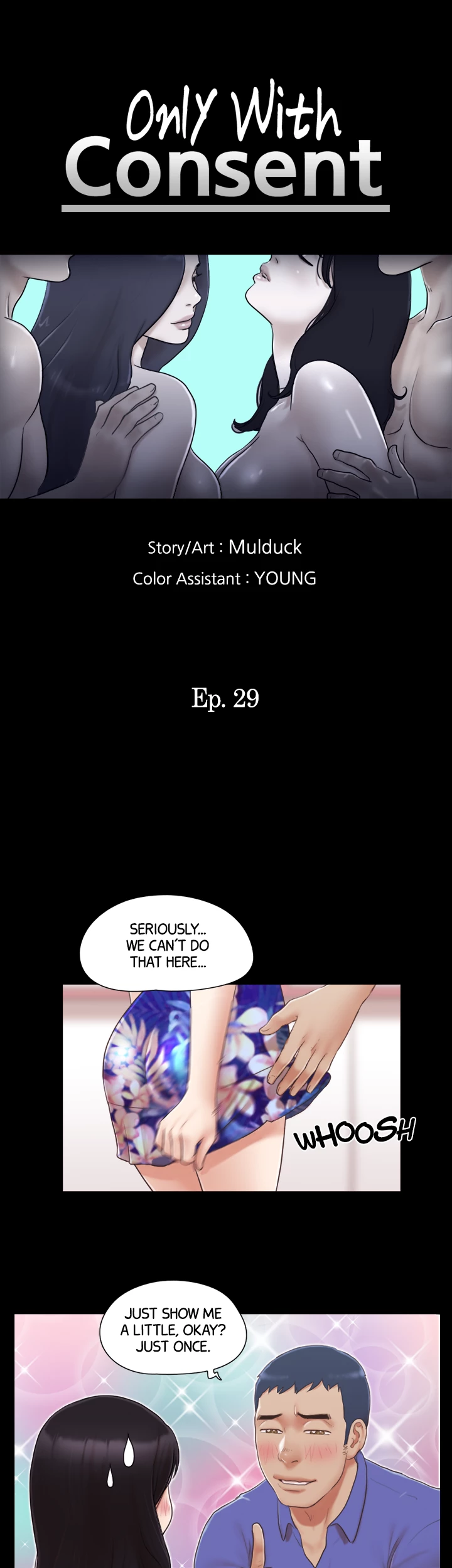 Everything is Agreed Upon (Uncensored) Chapter 29 - Page 4