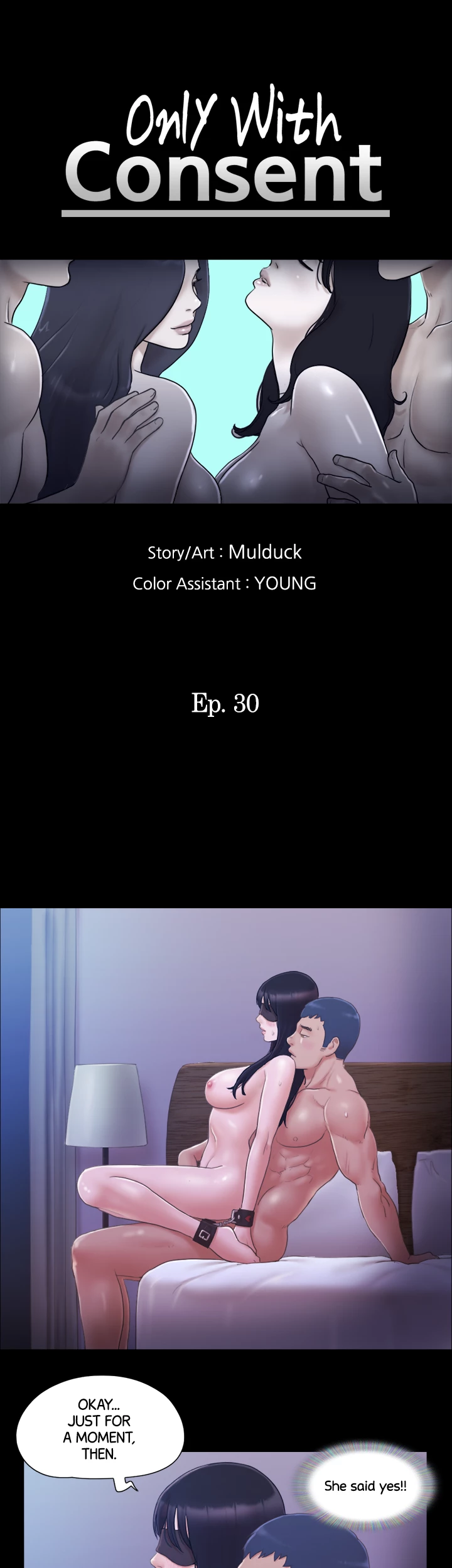 Everything is Agreed Upon (Uncensored) Chapter 30 - Page 6