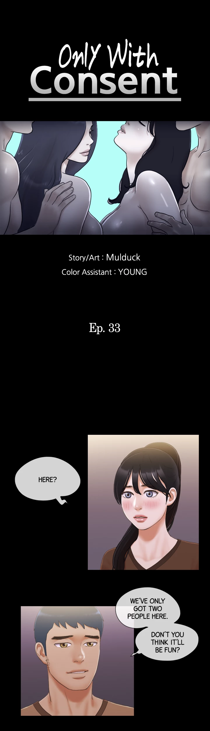 Everything is Agreed Upon (Uncensored) Chapter 33 - Page 4