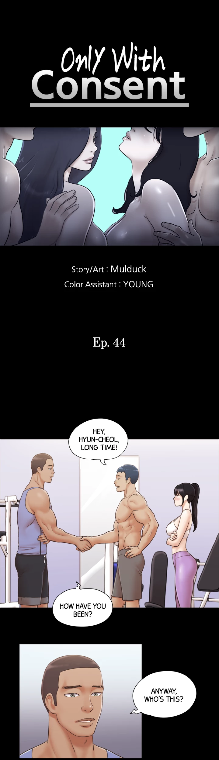 Everything is Agreed Upon (Uncensored) Chapter 44 - Page 4