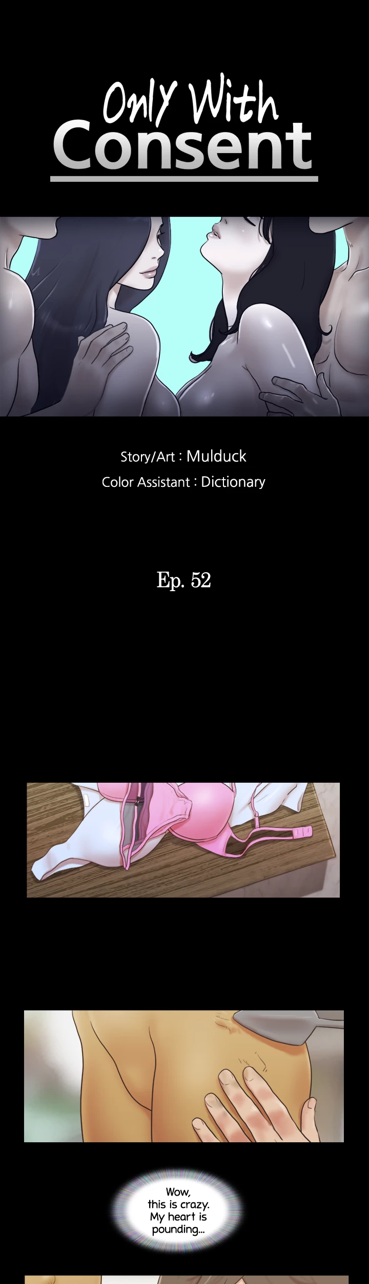 Everything is Agreed Upon (Uncensored) Chapter 52 - Page 4