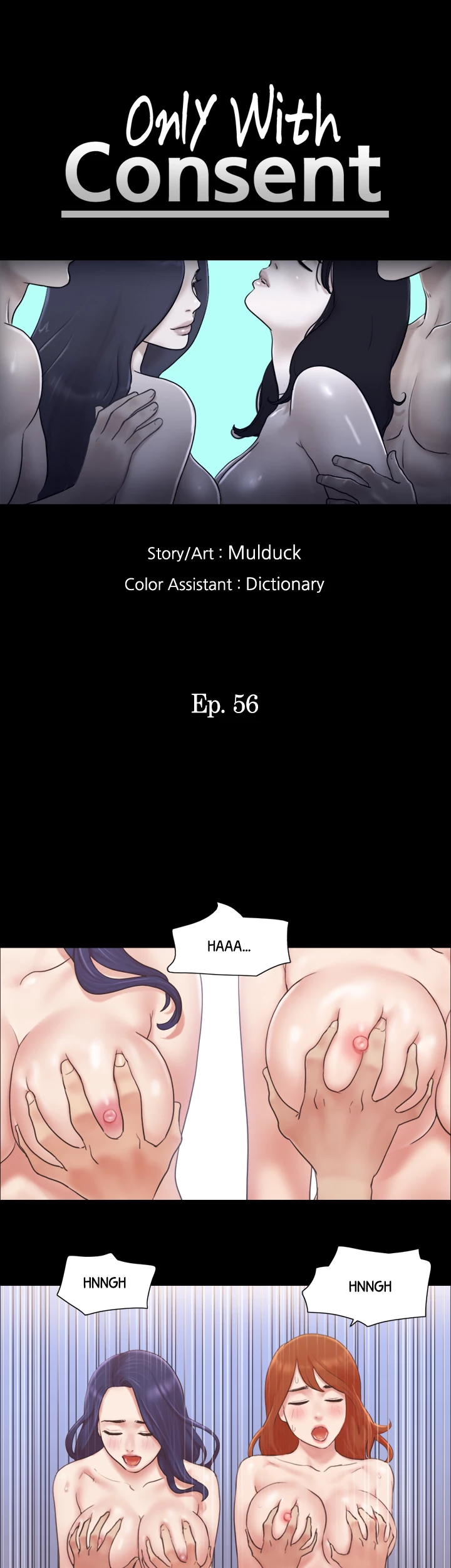 Everything is Agreed Upon (Uncensored) Chapter 56 - Page 4
