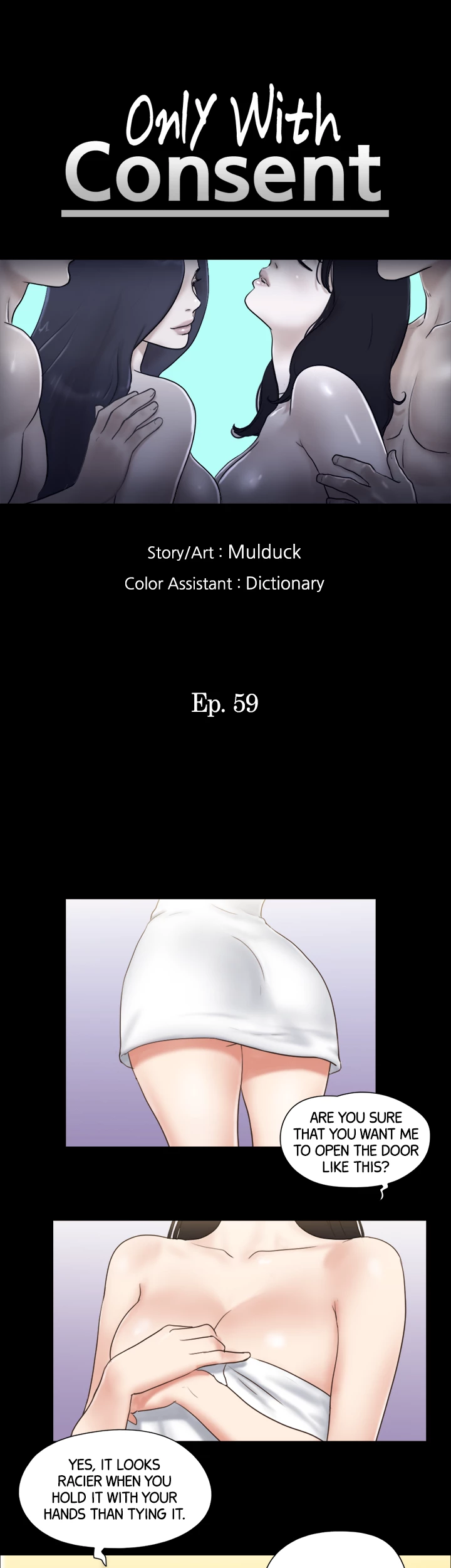 Everything is Agreed Upon (Uncensored) Chapter 59 - Page 3