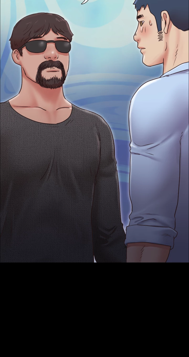 Everything is Agreed Upon (Uncensored) Chapter 81 - Page 4