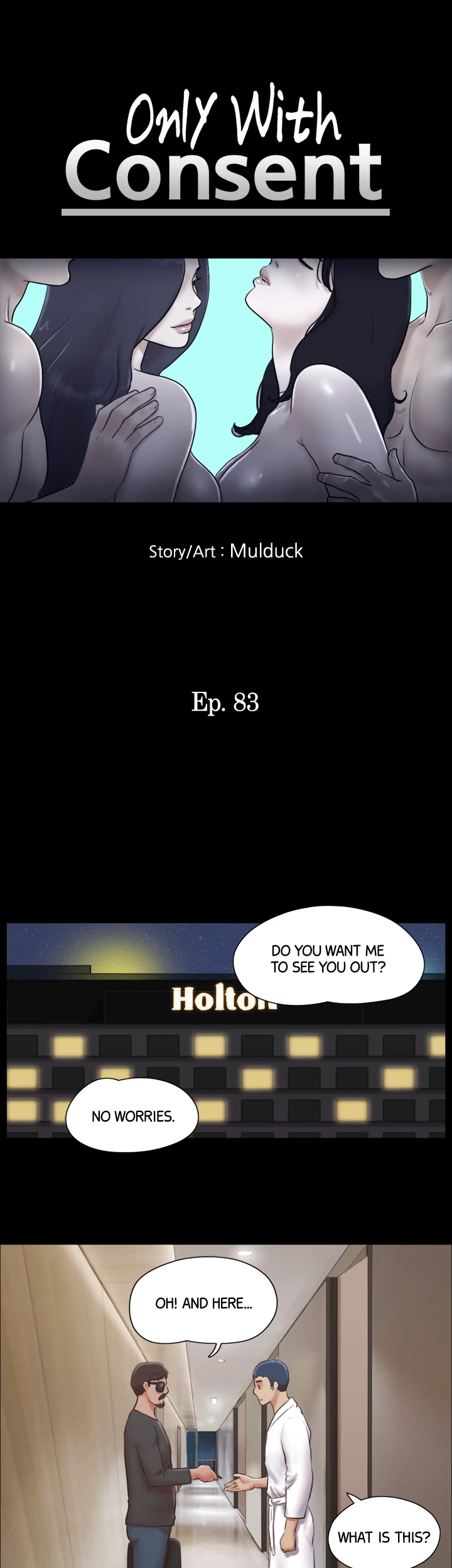 Everything is Agreed Upon (Uncensored) Chapter 83 - Page 6