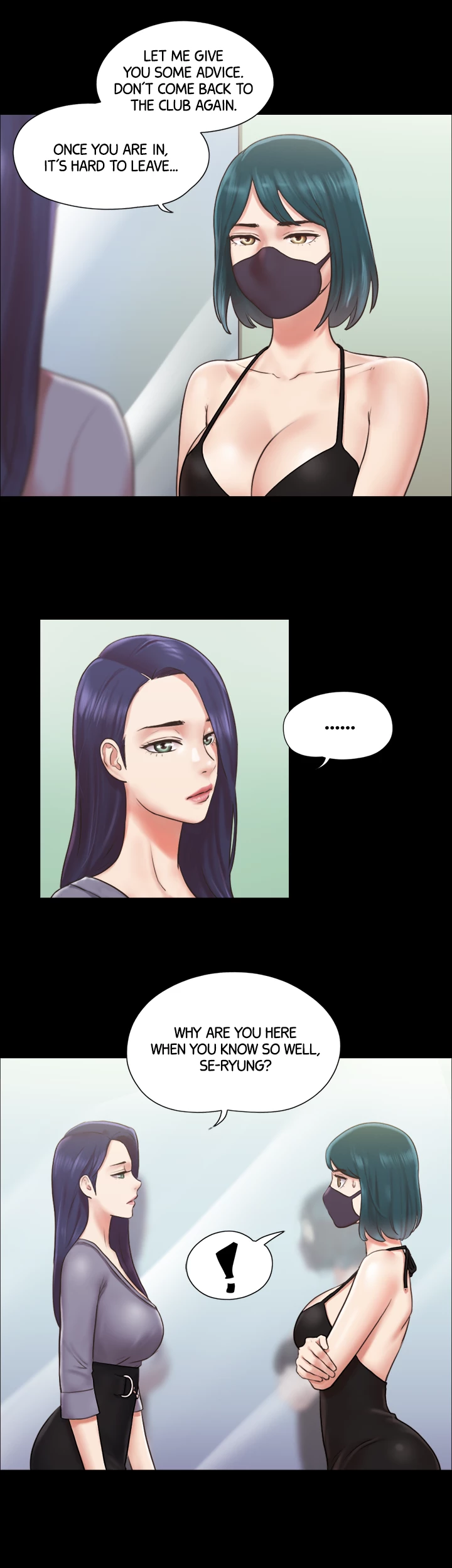 Everything is Agreed Upon (Uncensored) Chapter 87 - Page 7
