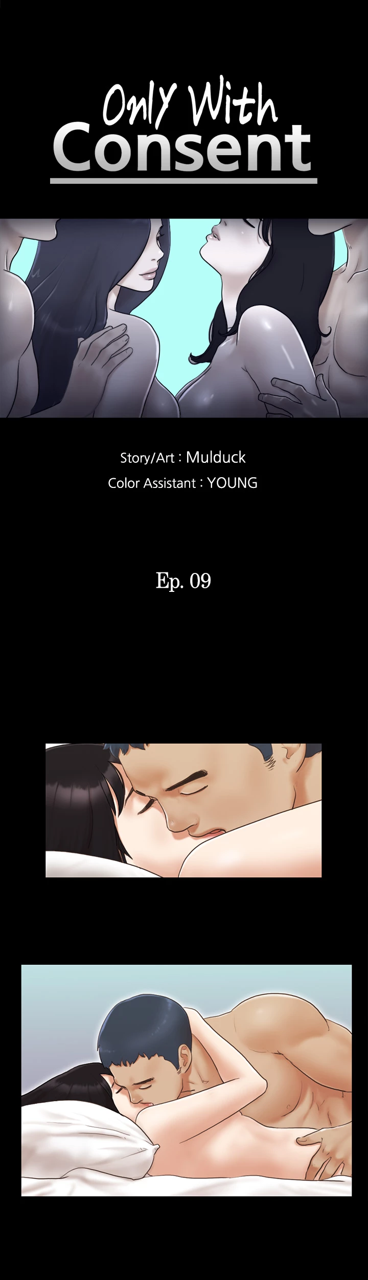 Everything is Agreed Upon (Uncensored) Chapter 9 - Page 4