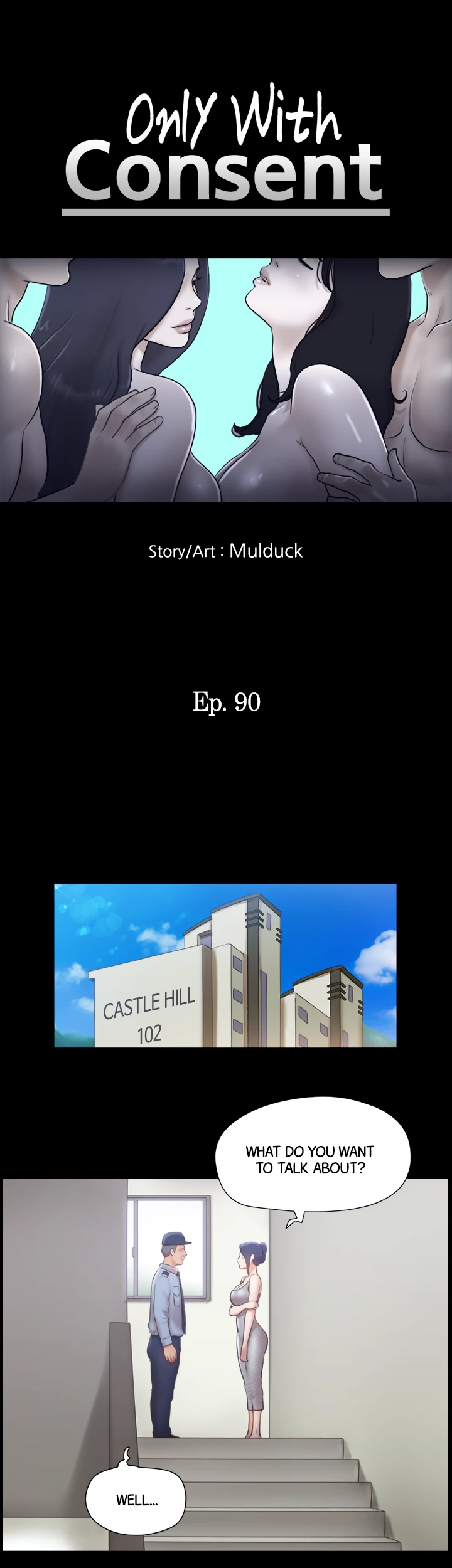 Everything is Agreed Upon (Uncensored) Chapter 90 - Page 6