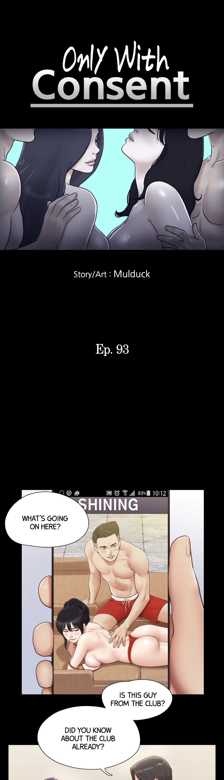 Everything is Agreed Upon (Uncensored) Chapter 93 - Page 6