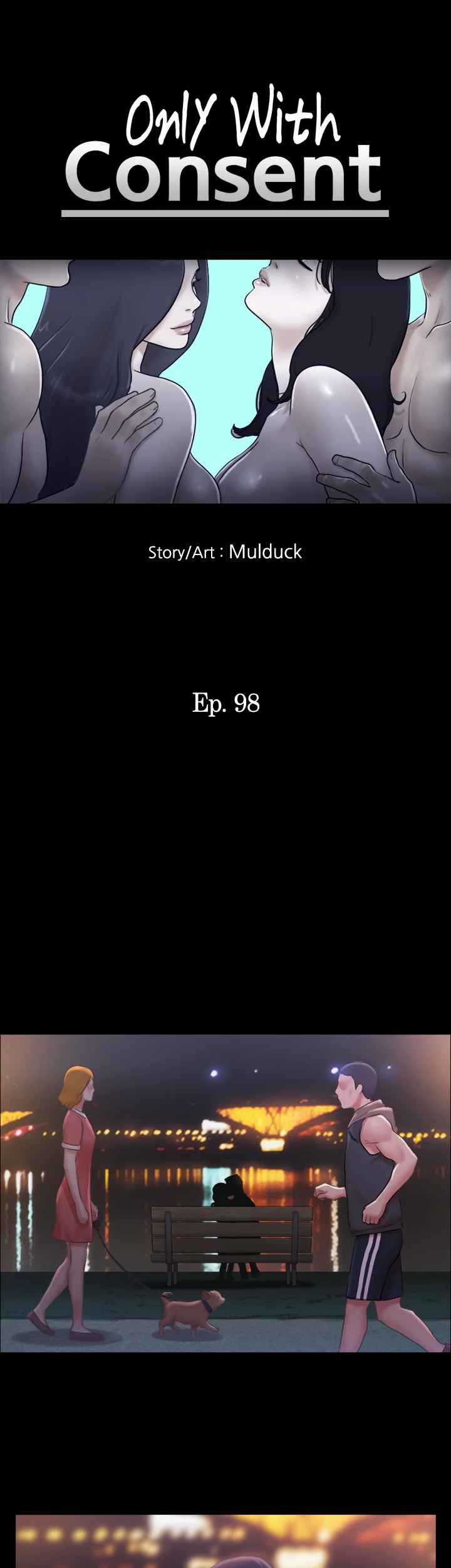 Everything is Agreed Upon (Uncensored) Chapter 98 - Page 6