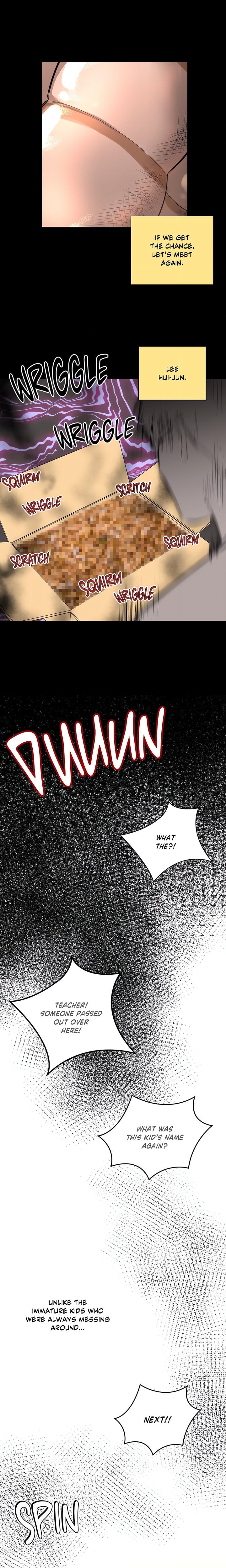 The Nerd Formula (Uncensored) Chapter 21 - Page 13