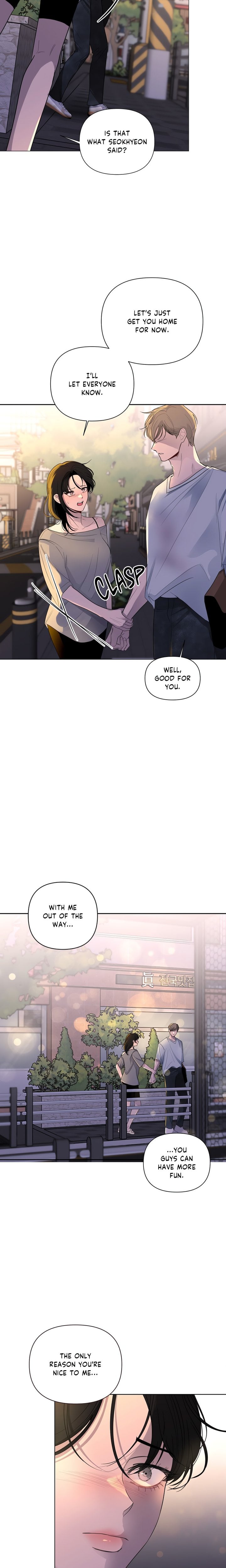 The Nerd Formula (Uncensored) Chapter 25 - Page 13
