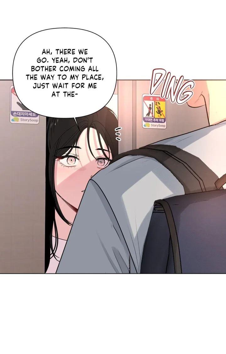The Nerd Formula (Uncensored) Chapter 29 - Page 13