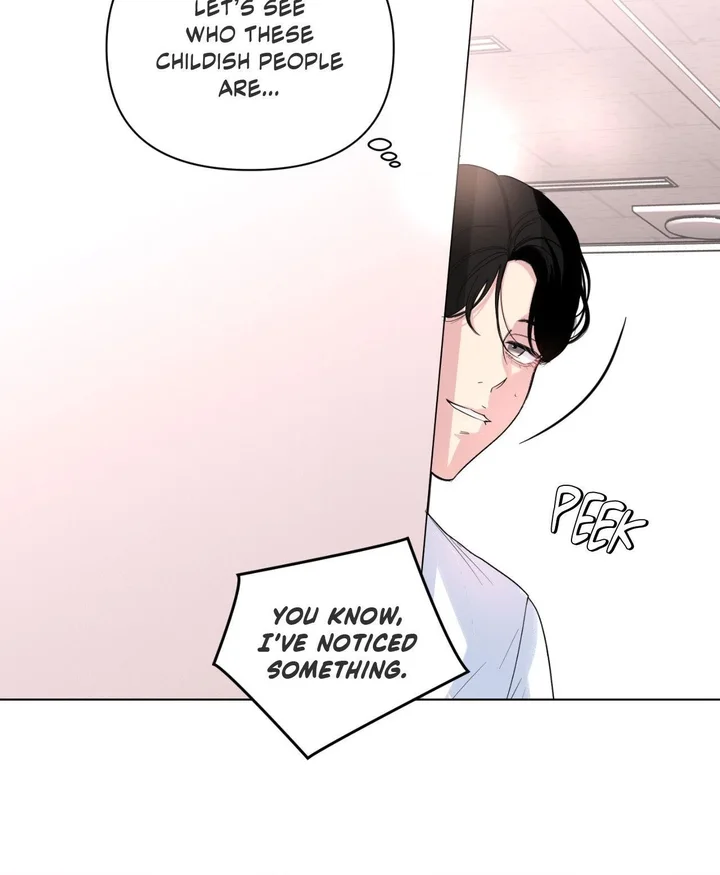 The Nerd Formula (Uncensored) Chapter 29 - Page 60