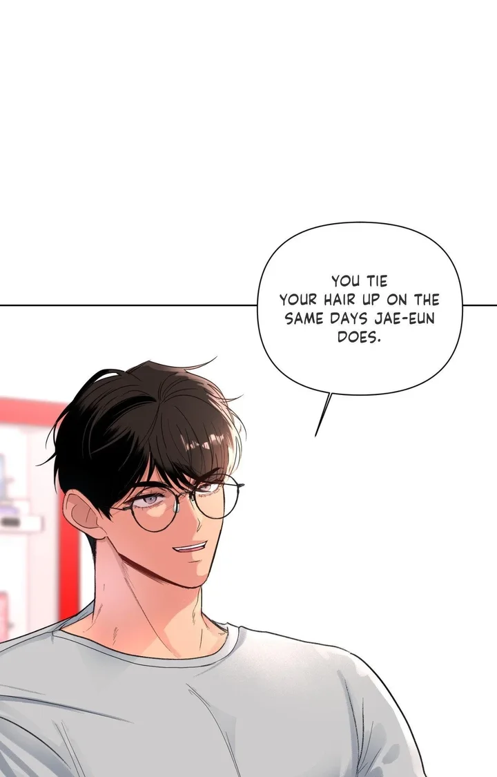 The Nerd Formula (Uncensored) Chapter 29 - Page 61