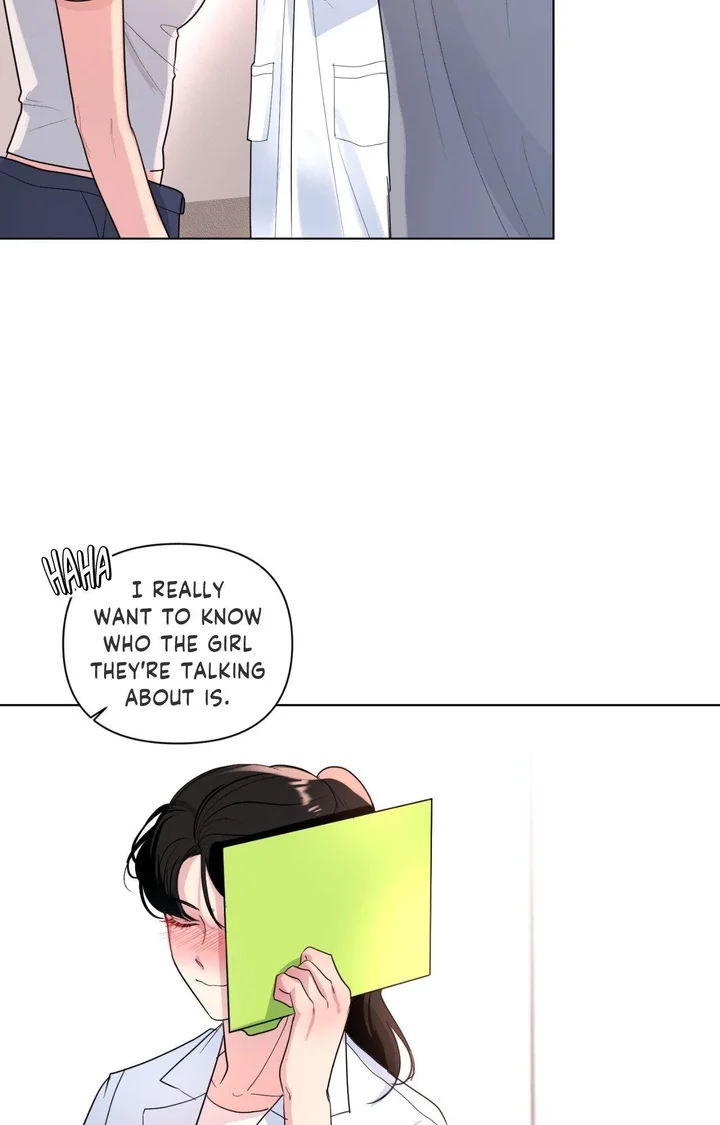 The Nerd Formula (Uncensored) Chapter 29 - Page 73