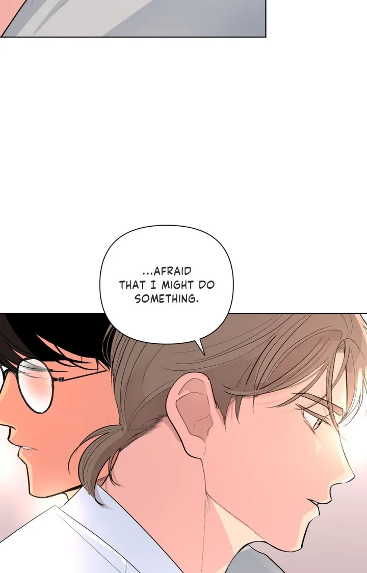 The Nerd Formula (Uncensored) Chapter 29 - Page 81