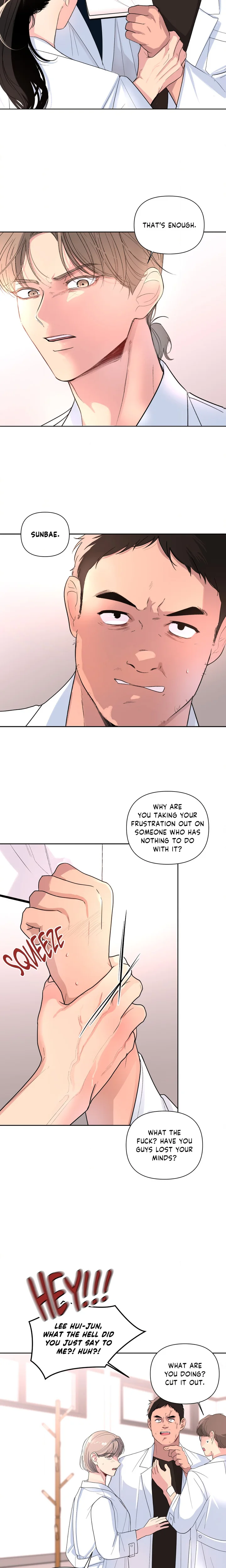 The Nerd Formula (Uncensored) Chapter 30 - Page 12